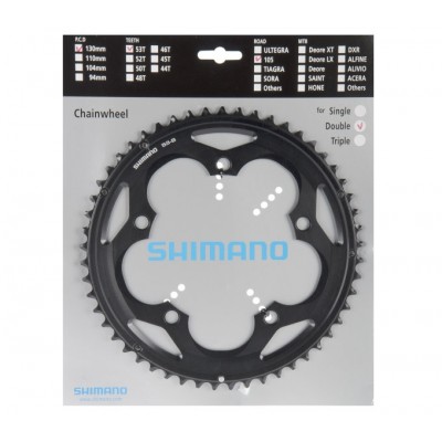 Звезда шатунов FC-5700 Shimano 105, 53зуб (5-лапка)