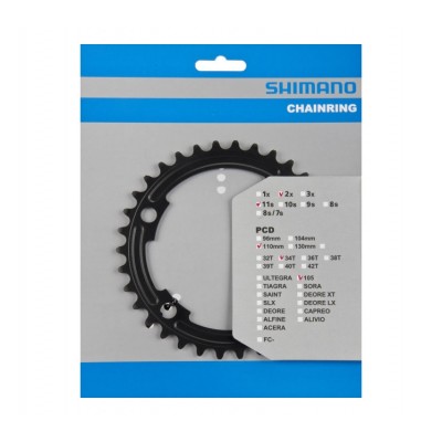 Звезда шатунов FC-5800 Shimano 105, 34зуб. для 50-34T черный