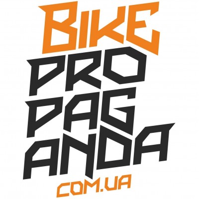 Новый магазин "Вело Пропаганда"