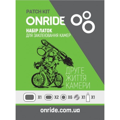 Набор патчей ONRIDE Сhamber для заклейки камер