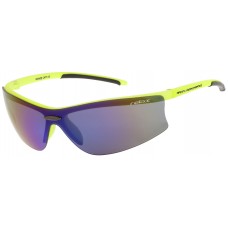 Окуляри RELAX R5342D POGGY yellow з лінзами grey. blue revo