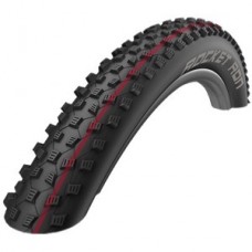 Покрышка Schwalbe Rocket Ron 27.5x2.25. 650B (57-584) Addix Speed. SnakeSkin B / B-SK TL-Easy Folding