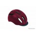 Шлем KLS Town Cap красный M / L