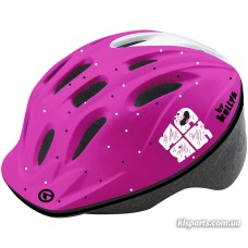 Шолом дитячий KLS MARK 018 рожевий/білий XS/S