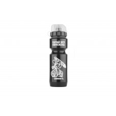 Фляга ONRIDE Wally 20800 мл черная / белый принт с колпачком и мембраной