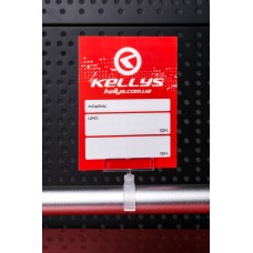 Цінник Kellys