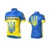 ONRIDE Ukraine ONRIDE Ukraine