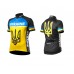 ONRIDE Ukraine ONRIDE Ukraine
