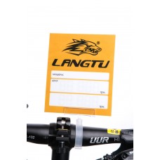 Цінник Langtu