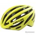 Шлем KLS SPURT неоновый желтый M / L с магнитной застежкой