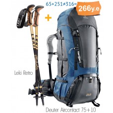 Aircontact 75+ Leki Retro