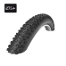 Hans Dampf 2019 26x2.35 (60-559) Addix Hans Dampf 2019 26x2.35 (60-559) Addix